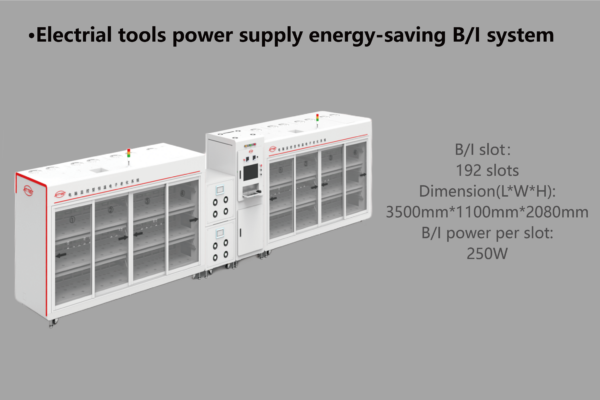 Electrical tools power supply energy-saving B/I system