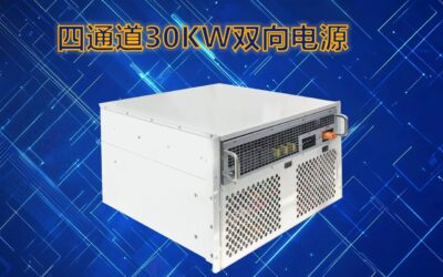 Jettest’s 4-Channel Bidirectional Power