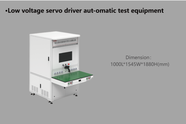 Low voltage servo driver aut-omatic test equipment
