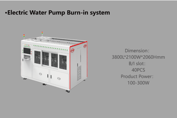 Electric Water Pump Burn-in system