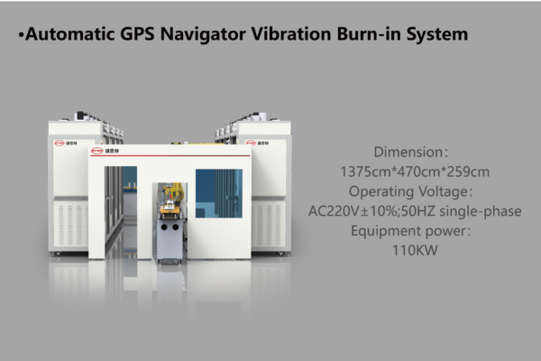 Automatic GPS Navigator Vibration Burn-in System