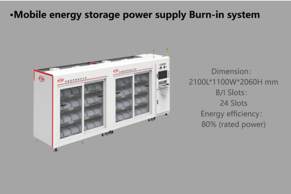 Mobile energy storage power supply Burn-in system