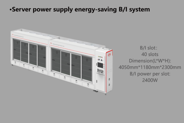 Server power supply energy-saving B/I system