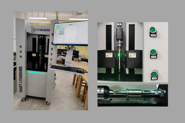 Optical Shaft  Inspection Instrument