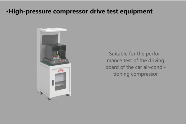 High-pressure compressor drive test equipment